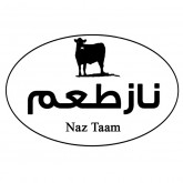 ناز طعم
